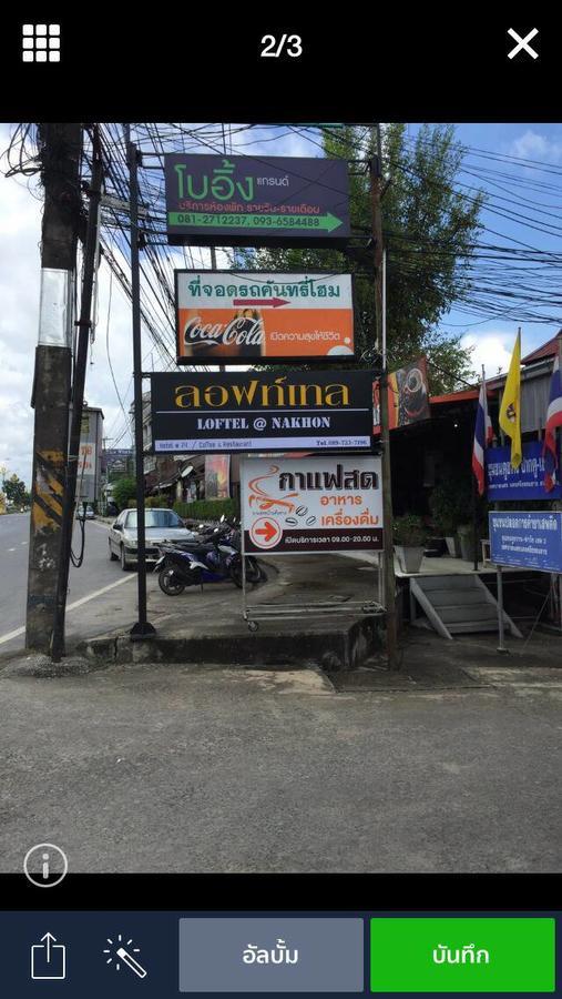 Loftel @ Nakhon Pansiyon Nakhon Si Thammarat Dış mekan fotoğraf