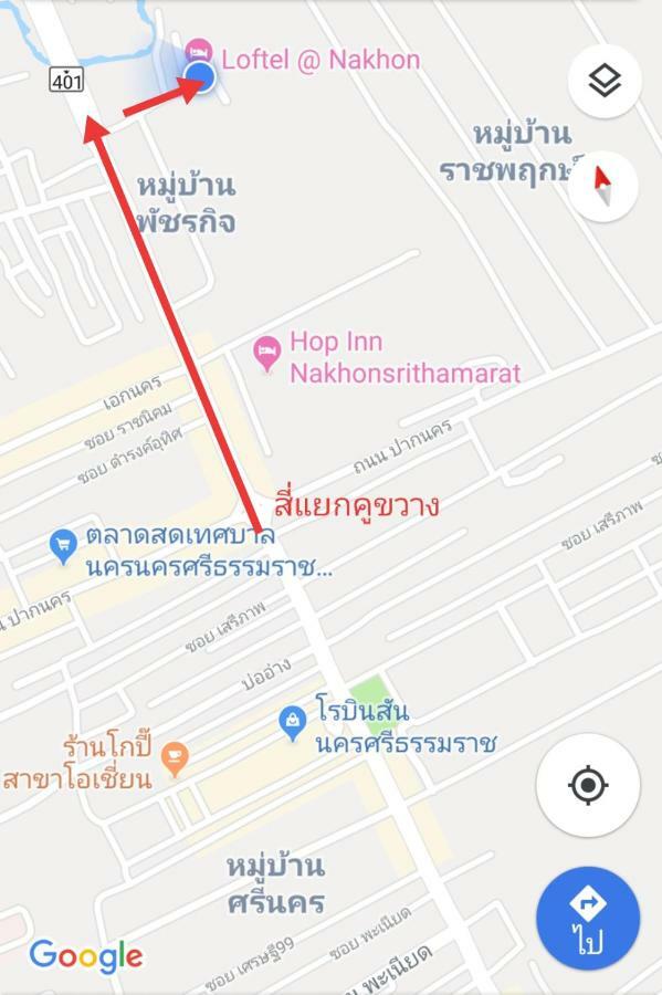 Loftel @ Nakhon Pansiyon Nakhon Si Thammarat Dış mekan fotoğraf